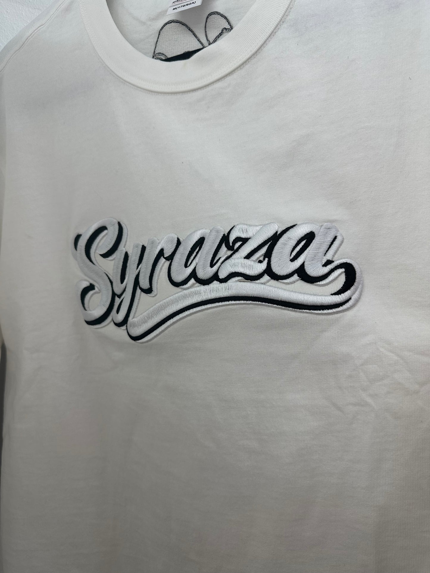 White Logo Men’s T-shirt